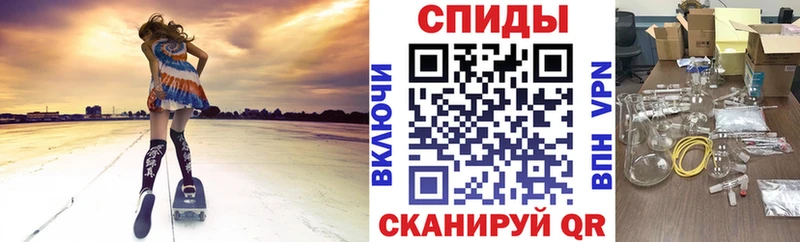 купить  сайты  Воркута  ОМГ ОМГ ССЫЛКА  АМФЕТАМИН 97% 