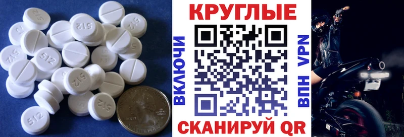 где продают   Воркута  блэк спрут как зайти  ЭКСТАЗИ ешки 