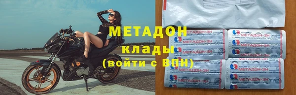 винт Верея