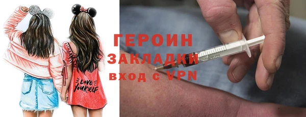 винт Верея