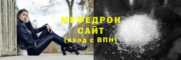 винт Верея