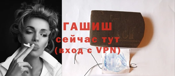 винт Верея
