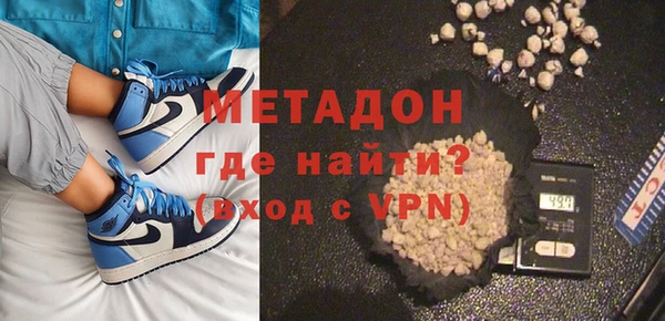 прущие грибы Верхнеуральск