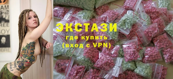 винт Верея