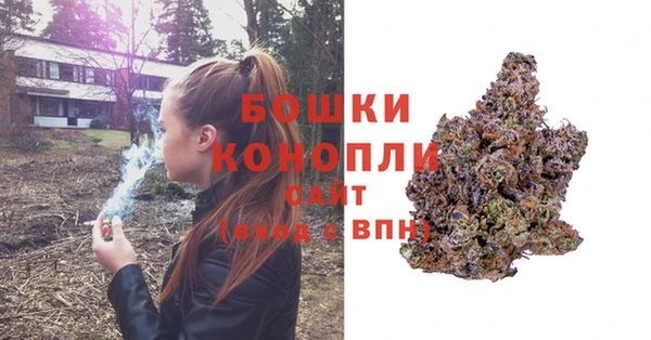 мефедрон Верхний Тагил