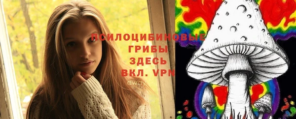 мефедрон Верхний Тагил