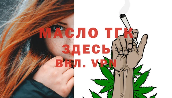 винт Верея
